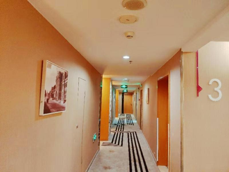 Metropolo, Wuhan, Wuchang Jiangtan Jiyuqiao Subway Station Extérieur photo